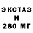 Кетамин ketamine SeRgO CR