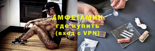ПСИЛОЦИБИНОВЫЕ ГРИБЫ Алексеевка