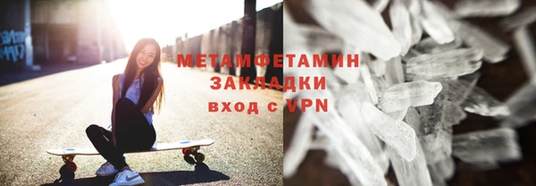 ПСИЛОЦИБИНОВЫЕ ГРИБЫ Алексеевка
