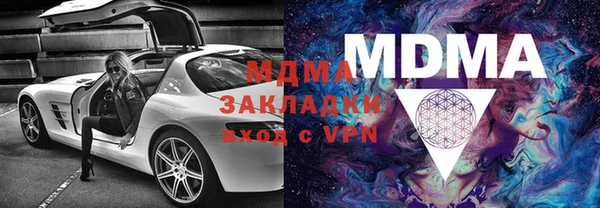 2c-b Алексин