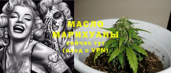 2c-b Алексин