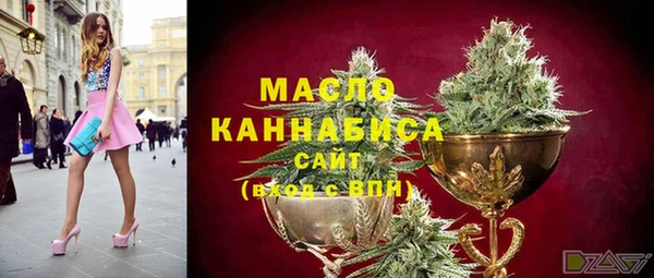 ПСИЛОЦИБИНОВЫЕ ГРИБЫ Алексеевка