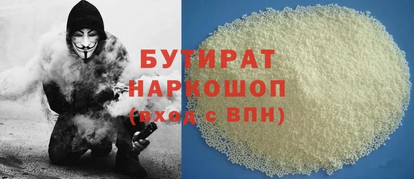 2c-b Алексин