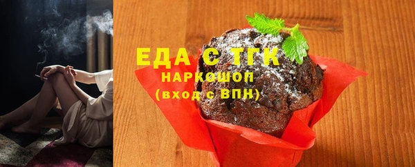 2c-b Алексин