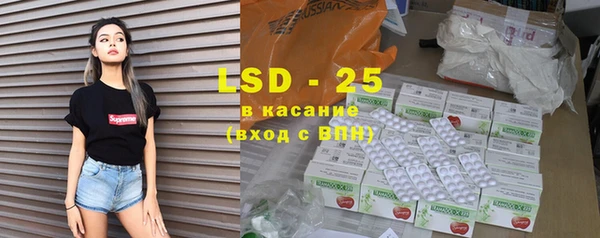 2c-b Алексин