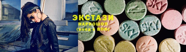 стафф Алзамай