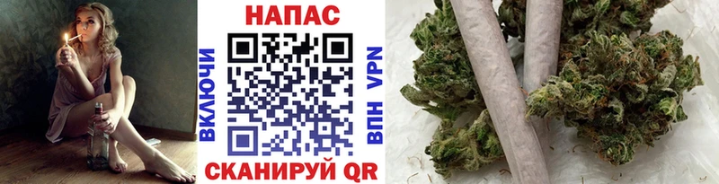 Каннабис ГИДРОПОН  Купить закладки  Симферополь 